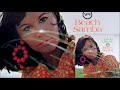 Stay ♫ Astrud Gilberto