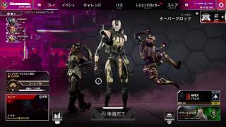 あぺ