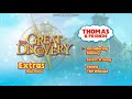 Thomas Friends UK AUS DVD Menu Walkthrough The Great Discovery