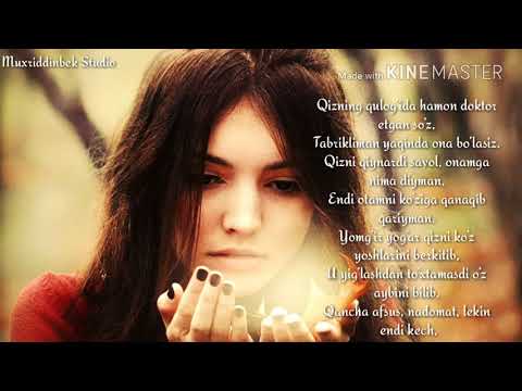 Ark Guruxi "Xato" Lyrics Арк гурухи "Хато"