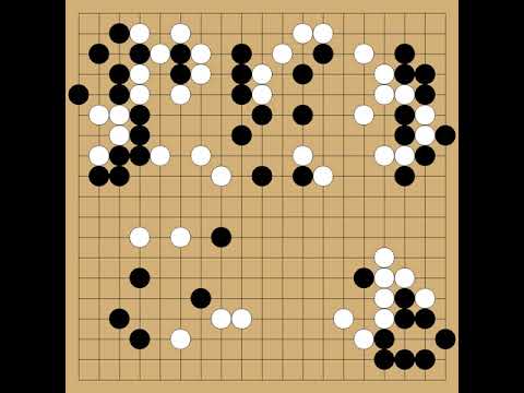 Fujisawa Hosai(9p) vs Iwamoto Kaoru(8p) - 6th NHK Cup - round 1 - 1958-12-21 - komi: 5.5