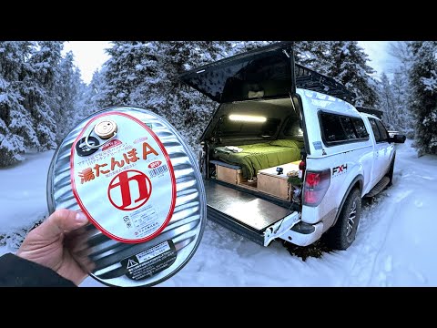 Cold Night Truck Camping w/ Japanese Water Heater