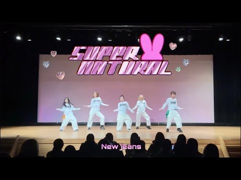 NewJeans(뉴진스) - Supernatural / 커버댄스 by CALL UP SOUL