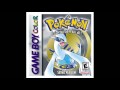 Gym by Game Freak
