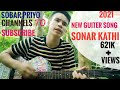Sonar Kathi | Taalpatar Shepai | Reprise Version | Featuring Prajna