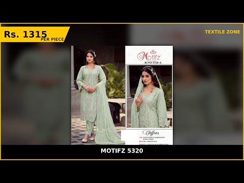 Motifz 5320 – product video thumbnail
