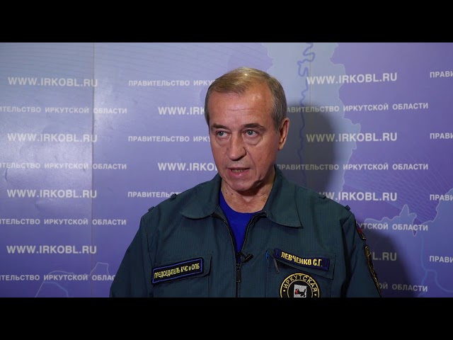 Пострадавшим по дому или квартире