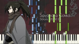 Sayonara Gokko - Dororo (2019) ED - Piano Arrangement [Synthesia]
