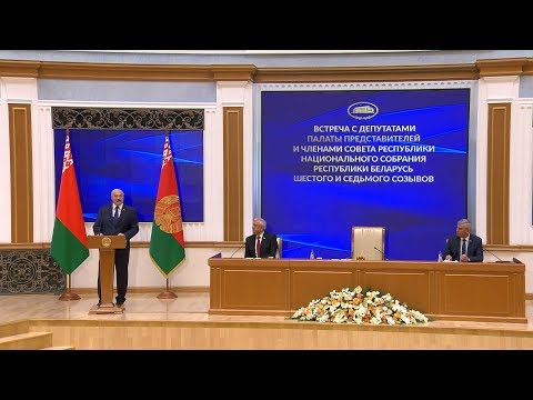 Лукашенко о внешней политике: наше единственное условие - мы суверенное независимое государство