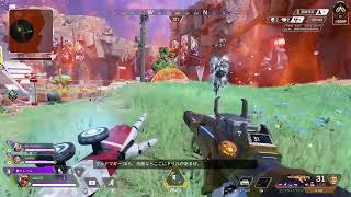 [Apex legends]だらだら