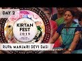 Kirtan Fest 2019 | Day 1 Kirtan | Rupa Manjari Devi Dasi | ISKCON Chowpatty | Hare Krishna Kirtan