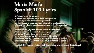 Download lagu María María (Carlos Santana) - Spanish 101 Version mp3 Download lagu María María (Carlos Santana) - Spanish 101 Version mp3