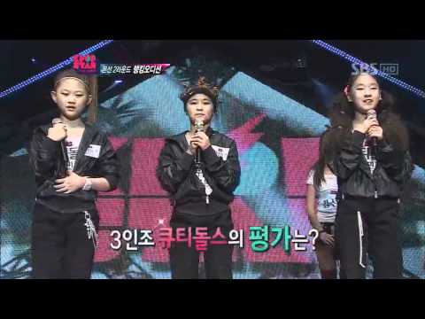 KPOPSTAR ep6. Cutie Dolls - Dance