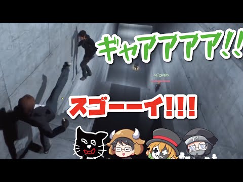 Top4 蹴り名場面集 Quest Rooms 일본유튜버 우투