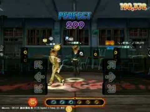 Deuce - Look back at me (116 BPM) 0bm - popskypk