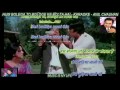 Hum Bolega To Bologe Ke Bolta Hai Karaoke With Scrolling Lyrics Eng हिंदी