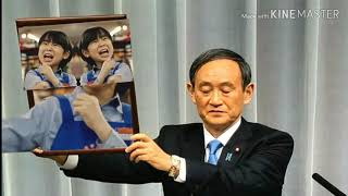 ブックオフなのに本ねえじゃん！！