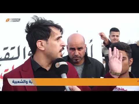 شاهد بالفيديو.. الديوانية.. نكبة الخدمات تتواصل وتتساوي بين كل الأحياء الراقية والشعبية