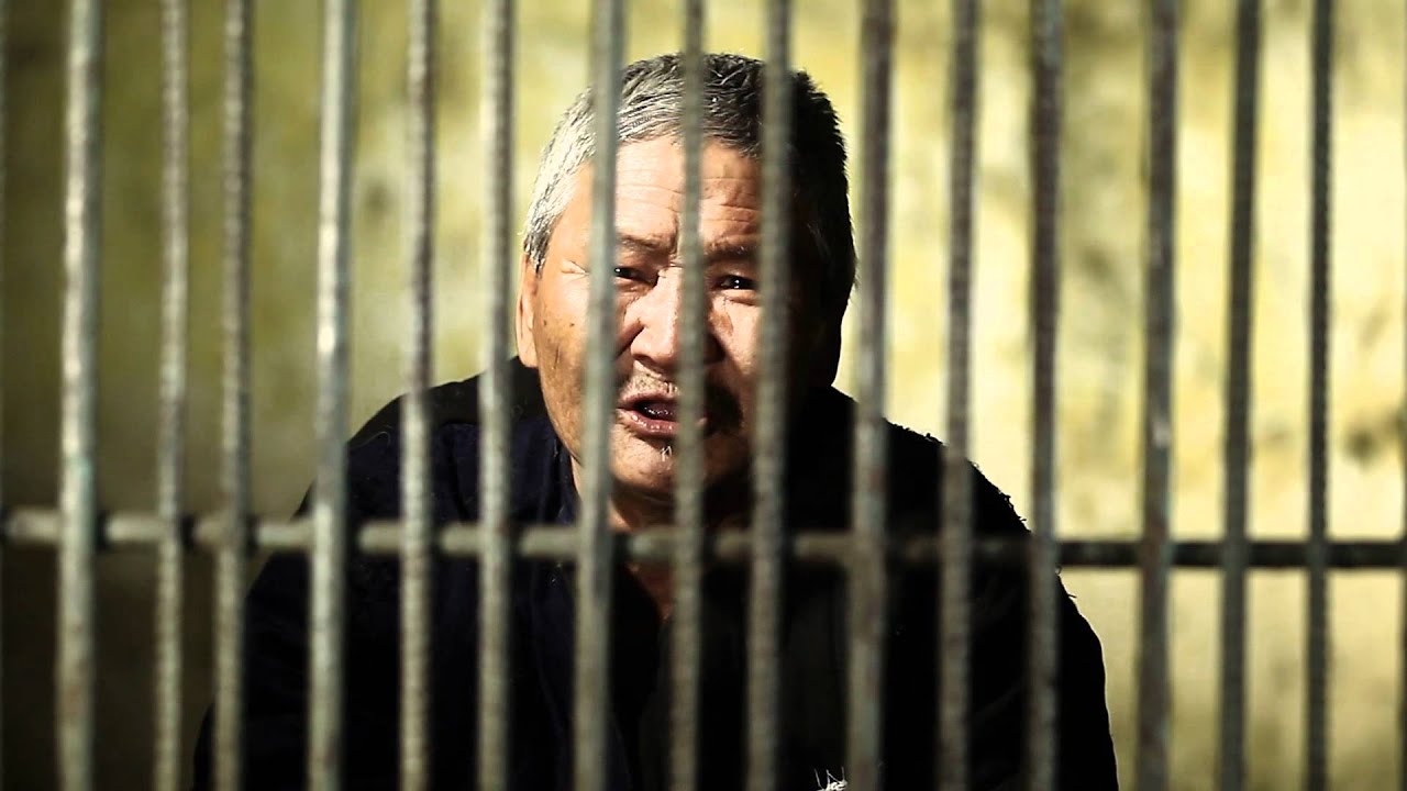 НАР САРНЫ ЗААГ УСК