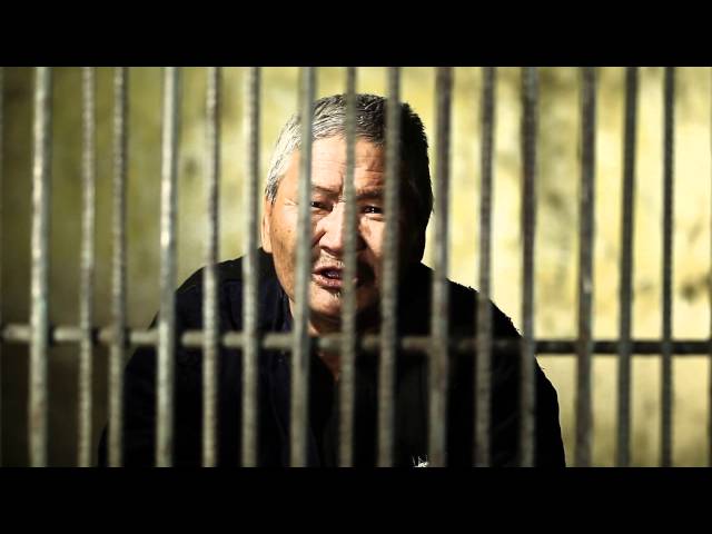 НАР САРНЫ ЗААГ УСК