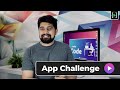 Can you take this mobile app challenge?