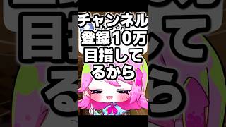 【替え歌】PPPPでコメント返信 今年の目標編【ゆっくり実況/マイクラ/Minecraft】