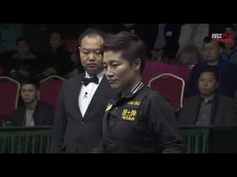 Fu Xiaofang VS Yu Jinpeng - Ladies Final - Session 2 - 2017 Chinese Billiards World Championship