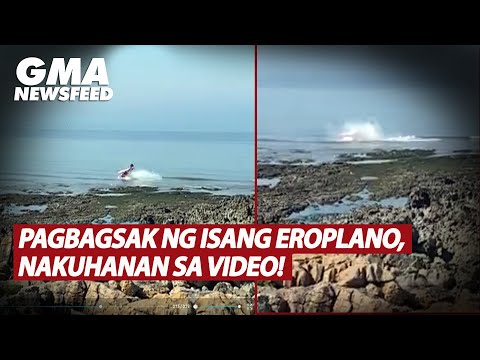 Pagbagsak ng isang eroplano, nakuhanan sa video! GMA News Feed