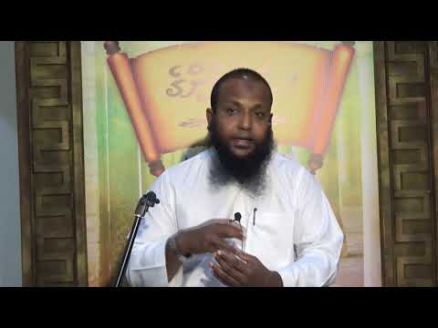 Salafunge Siyarath 6 [Umar bin Abdul 'Azeez - 2] - Sheikh Abdussalaam