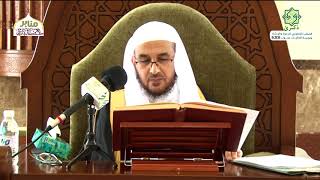 صورة شرح كتاب الفتن من صحيح البخاري  || أ. د. أحمد بن عبدالرحمن القاضي