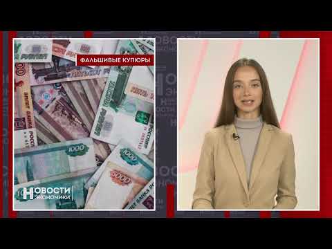 Корпус ОРЛЭКСа выставлен на торги. 'Новости экономики'