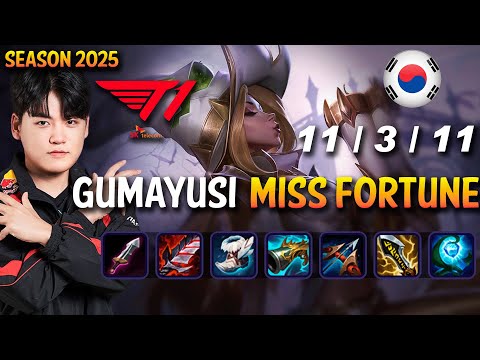 T1 Gumayusi MISS FORTUNE vs VARUS ADC - Patch 25.10 KR Ranked | lolrec