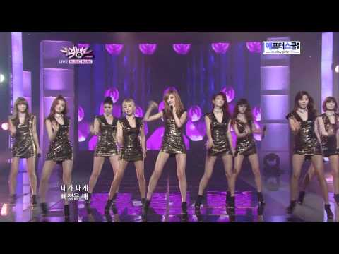 110610 After School - Shampoo (Goodbye Stage)