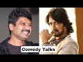 SUDEEP VS PREM COMEDY SCENE