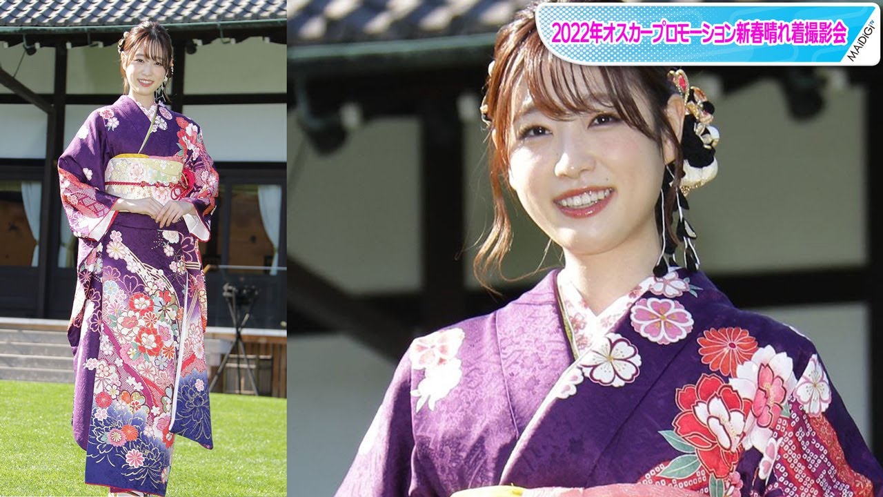 動画 高橋ひかる 今年の漢字は 早 来年は初舞台で 歌える 姿をアピール Maidigitv マイデジtv 動画 高橋ひかる 今年の漢字は 早 来年は初舞台で 歌える 姿をアピール Maidigitv マイデジtv