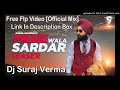 Mere Wala Jani Khani Nu Ni Takda Dj Song | Official Mix Flp | Dj Suraj Verma video download