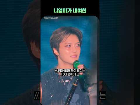 니엄마가 내여친