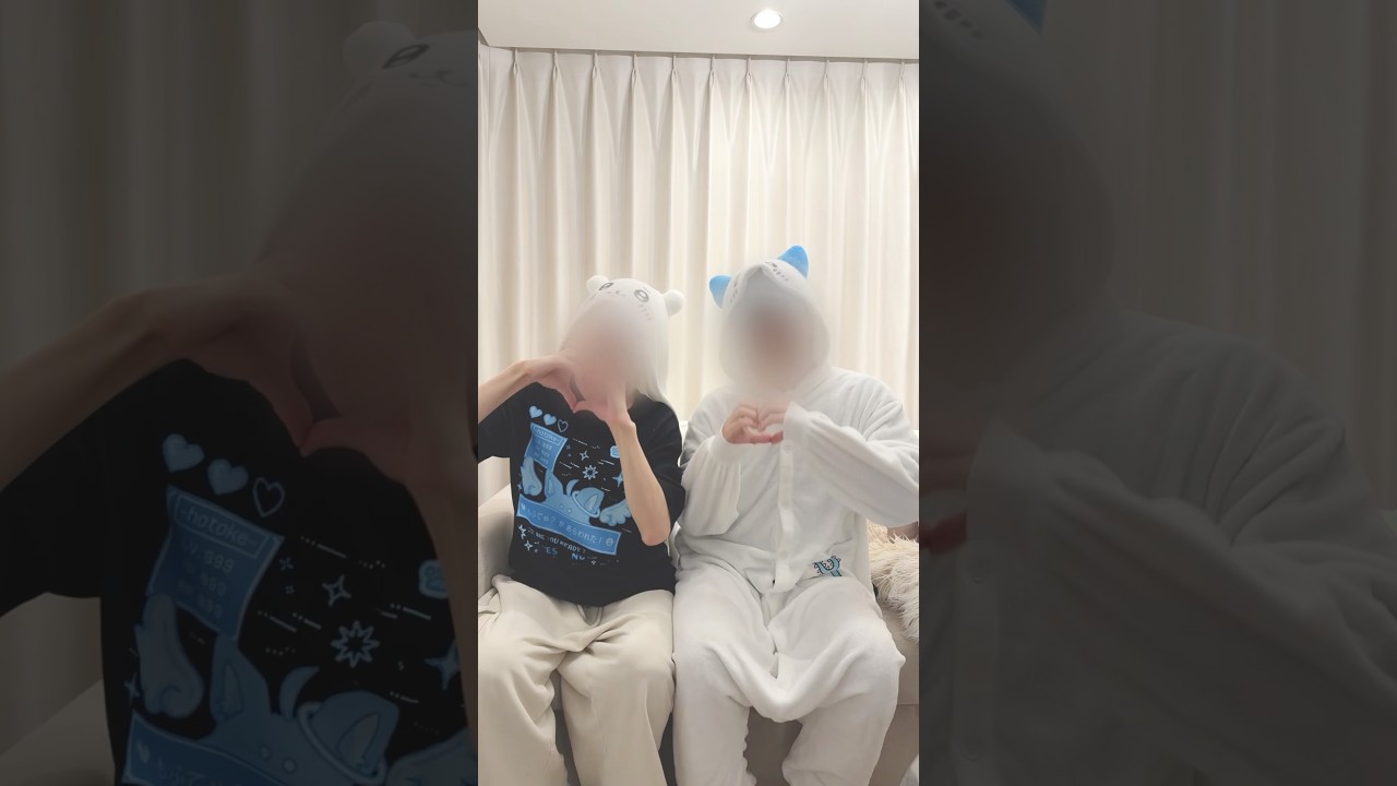 同棲期間中にいふくんと撮りました🤮#青組#踊ってみた #fyp