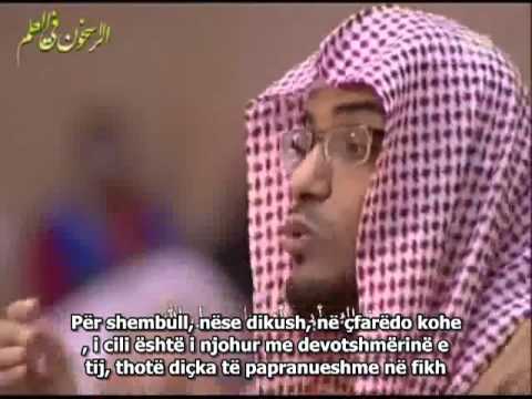 Shejh Salih El Megamisi - Takimi Me Muhammedin alejhi selam