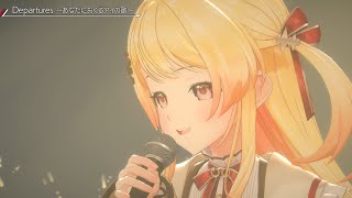 【#ReGLOSS3DLIVE】Departures~あなたにおくるアイの歌~(cover)【音乃瀬奏ソロパート】