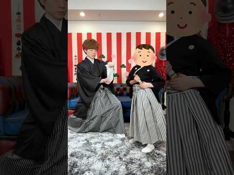 伝説の侍　The Legendary Samurai