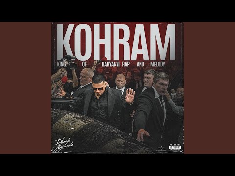 Nobody Came (Full Audio) — watch video