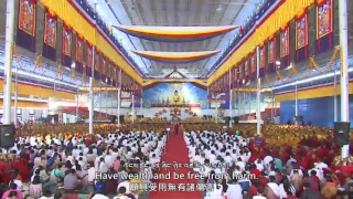 Enseñanzas sobre el Soliloquio Largo de Potowa 4/4