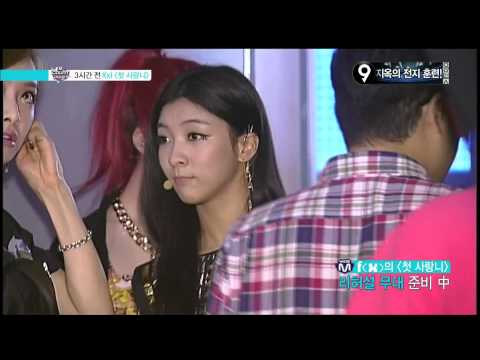 130801 f(x) @ Mnet Wide [HD]