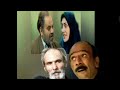 سریال گوهر کمال Gohare Kamal قسمت ۱۷