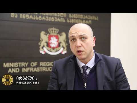 კორონა ვირუსის პრევენციის რეკომენდაციები ინფრასტრუქტურული სამუშაოებისთვის