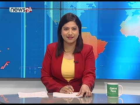 MORNING NEWS_7 AM_2078_12_19 - NEWS24 TV