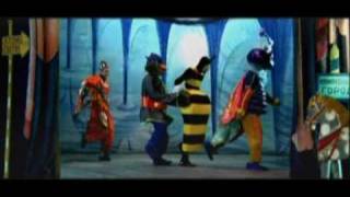 Руки Вверх - Детская