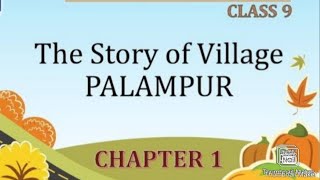 CBSE|| Class-9 Social Science(Economics)||Chapter 1 The story of Village Palampur|| Part 1