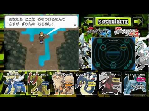 Guia/Walkthrough Pokémon Blanco y Negro 2 | Capturando a Uxie,Mesprit & Azelf | #44